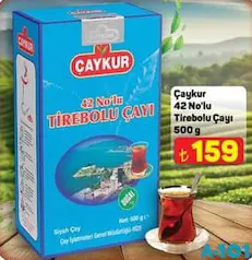 ÇAYKUR 42 NO'LU TİREBOLU ÇAYI SİYAH ÇAY 500 G ÇAYKUR 42 NO'LU TİREBOLU ÇAYI SİYAH ÇAY 500 G